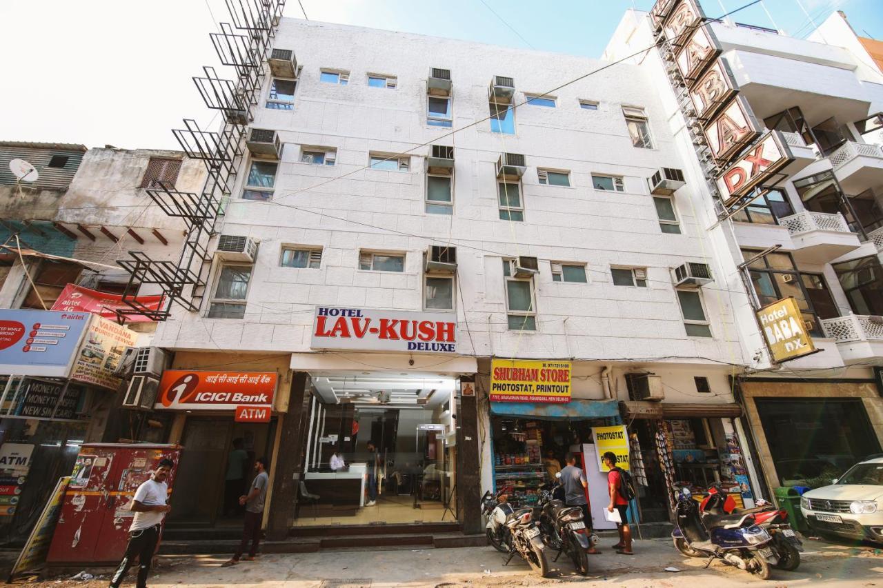 Hotel Lav Kush Deluxe " 3 Min Walking From New Delhi Railway Station " 外观 照片