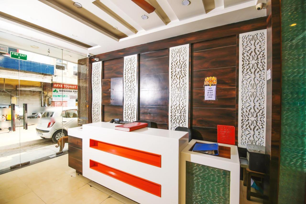 Hotel Lav Kush Deluxe " 3 Min Walking From New Delhi Railway Station " 外观 照片