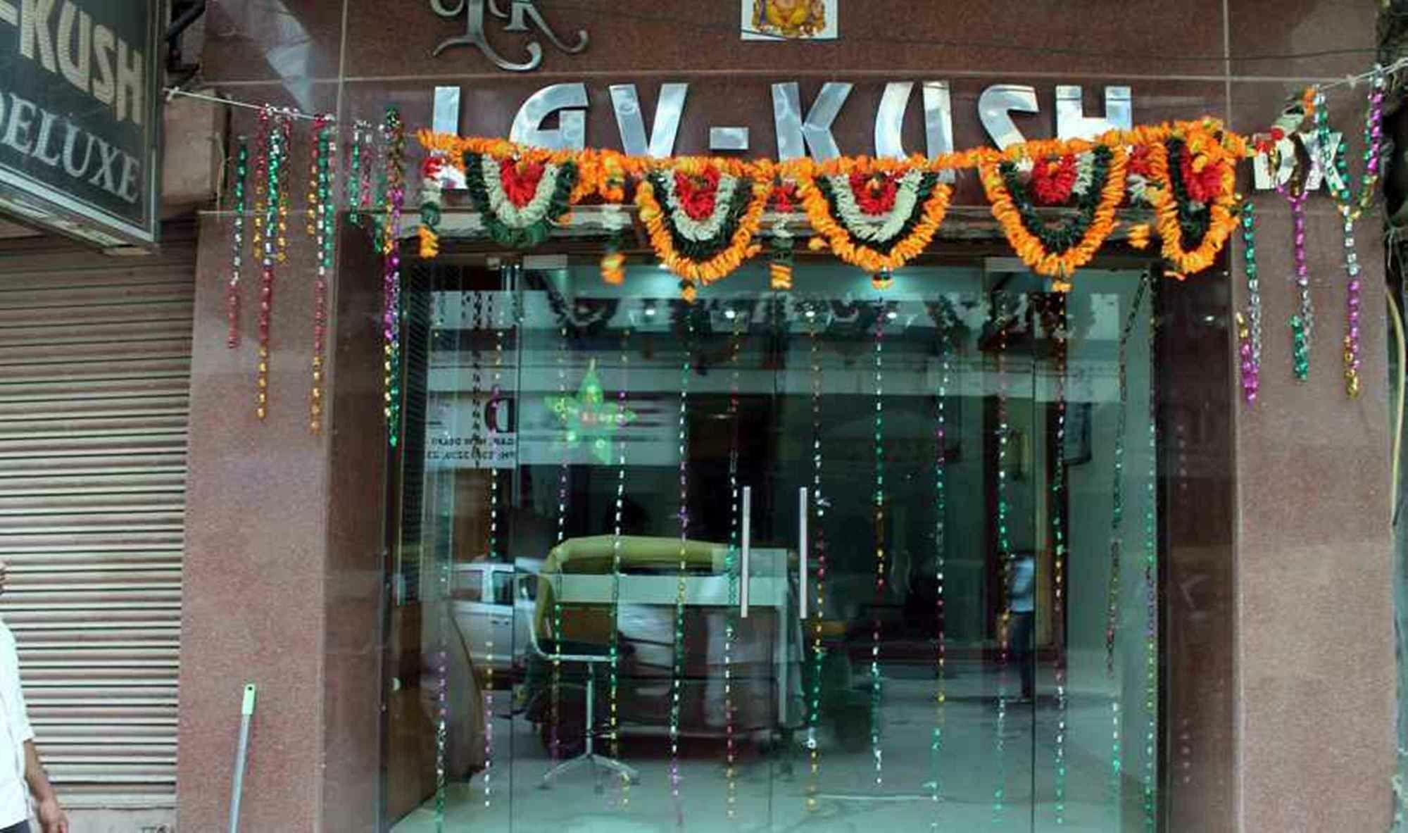 Hotel Lav Kush Deluxe " 3 Min Walking From New Delhi Railway Station " 外观 照片