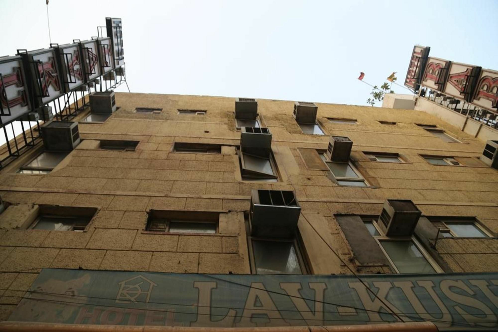 Hotel Lav Kush Deluxe " 3 Min Walking From New Delhi Railway Station " 外观 照片