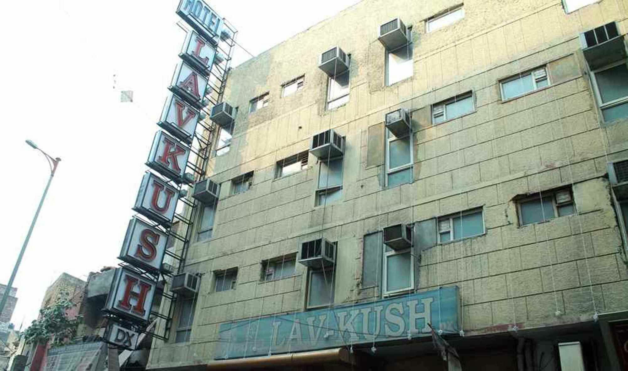 Hotel Lav Kush Deluxe " 3 Min Walking From New Delhi Railway Station " 外观 照片